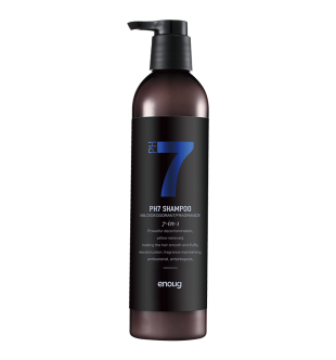 PH7 BELA DLAKA 2 Baby Blue