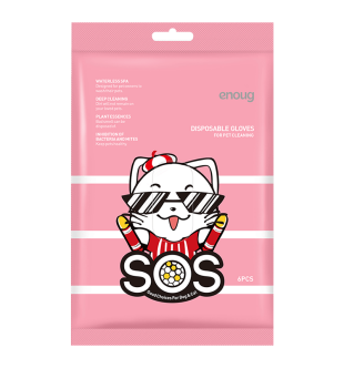 Vlažna rukavica za suvo pranje 9 Spa---Rukavica-sampon-za-pse