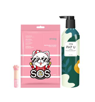 Set White Baby 2025 13 Paketi Set White baby