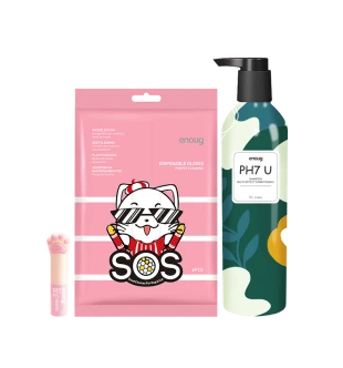 Set White Baby 2025 2 Paketi Set White baby