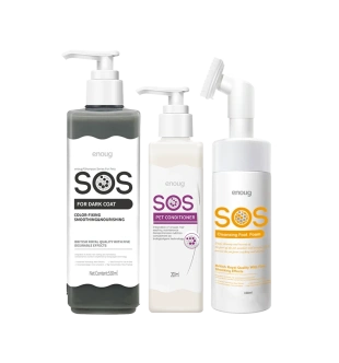 Mali Set Tamna dlaka 2 + I Wash 12 Mali set tamna dlaka ravna dlaka