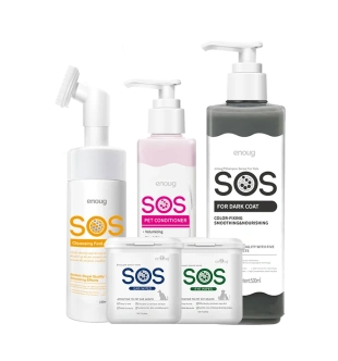 SOS Zlatna dlaka 2026 800x900 1